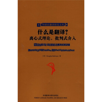 ʲô�Ƿ��g�����x��ʽ��Փ������ʽ����