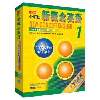 ���ġ������硤�¸���Ӣ�Z1 Ӣ�Z���A �W(xu��)���Õ������b�Ŏ��� ���Ŏ�2�P��