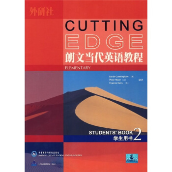 ���Į�(d��ng)��Ӣ�Z(y��)�̳̣�2�����W(xu��)���Õ�(sh��)��