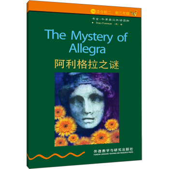 ���x��ţ��Ӣ�h�p�Z�x���������֮�i��2���� �m�ϳ����������꼉��