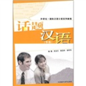 �����硤���H�h�Z���Zϵ�н̳̣�Ԓ�}�h�Z���м���