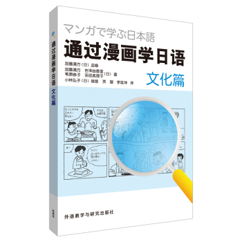 ͨ�^�����W(xu��)���Z���Ļ�ƪ��