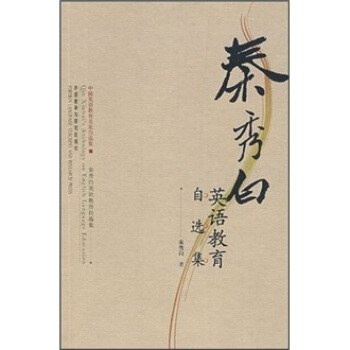 �����Ӣ�Z�������x��