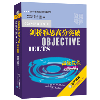 ������˼�߷�ͻ�Ƹ߼��̳̣�����P2����