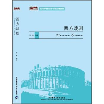 ����������½�(j��ng)��ߵȌW(xu��)УӢ�Z���I(y��)ϵ�н̲ģ�