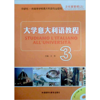 ��W(xu��)������Z(y��)�̳�3���Ļ������^���ϣ�������P1����