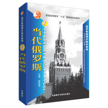 ��(d��ng)�����_˹�����_˹�����ý�w�̳� ��DVD-ROM��P1����