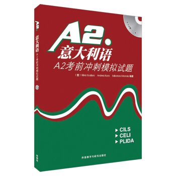 ������Z(y��)A2��ǰ�_��ģ�Mԇ�}����CD��P1����