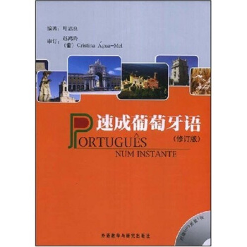 �ٳ��������Z(y��)����ӆ�棩������P1����