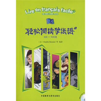 �p����x�W���Z2��500-900�~������P1����