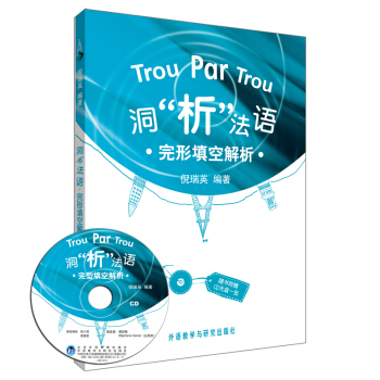 �����������Z(y��)��������ս���