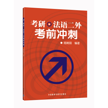 ���С����Z���⿼ǰ�_��