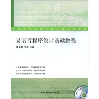 �I(y��)���g����Ӌ��C��I(y��)�̲ģ����Z�Գ����OӋ���A�̳�