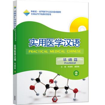 ��(sh��)���t(y��)�W(xu��)�h�Z(y��)2�����A(ch��)ƪ������MP3��P(p��n)1����