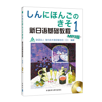 �����Z���A(ch��)�̳�1����MP3��P1����