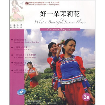 ��һ�����򻨣�3B������CD��P(p��n)��