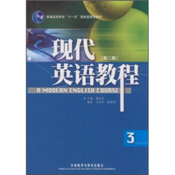 �F(xi��n)��Ӣ�Z(y��)�̳�3����2�棩����CD-ROM��P1����