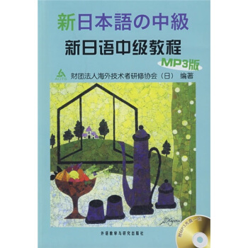 �����Z�м��̳̣���MP3��P��