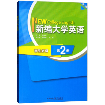 �¾���W(xu��)Ӣ�Z����3�� �W(xu��)���؂� ��2��(c��)��