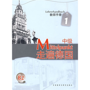 �߱��(gu��) �м�(j��)1 �̎��փ�(c��)B2