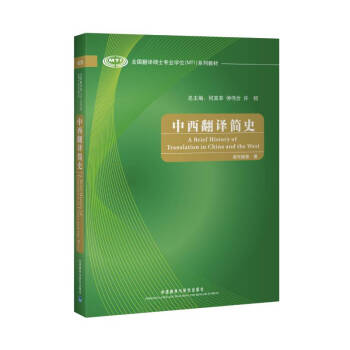 ȫ�����g�Tʿ���I(y��)�W(xu��)λ��MTI��ϵ�н̲ģ��������g��ʷ