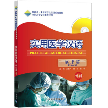 ��(sh��)���t(y��)�W(xu��)�h�Z���R��ƪ����ƣ�����MP3��P��