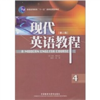 �F(xi��n)��Ӣ�Z�̳̣�4������2�棩������P1����