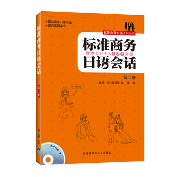 ��(bi��o)��(zh��n)�̄�(w��)���Z��Ԓ����2�ԣ�����MP3��P1����