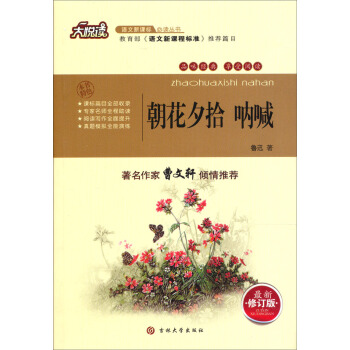 ���x������Ϧʰ���Ⱥ������°棩