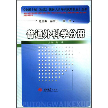 ȫ���l(xi��ng)�(zh��n)��^(q��)�t(y��)�o(h��)�ˆT��Ӗ(x��n)ԇ�ý̲ą�������ͨ��ƌW(xu��)�փ�(c��)