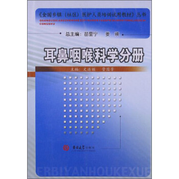 �����ʺ��ƌW(xu��)�փ�(c��)