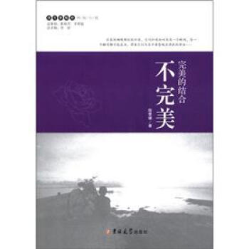 �x���¸��ΛρС�f�������ĽY(ji��)�ϲ�����