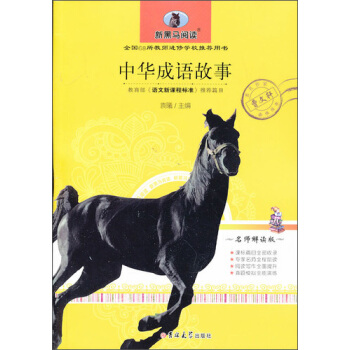 �º��R��x�����A���Z(y��)���£��������x�棩