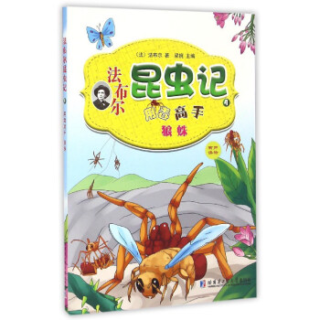 ���������xӛ��4�����ö���������