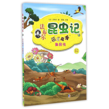 ���������x(ch��ng)ӛ��3�����b����������x(ch��ng)