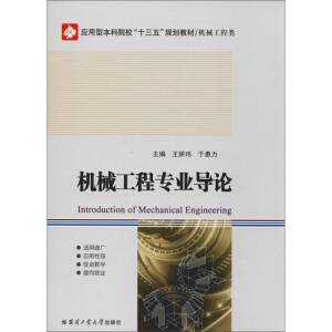 �Cе���̌��I(y��)��(d��o)Փ