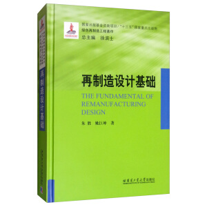 �������OӋ���A