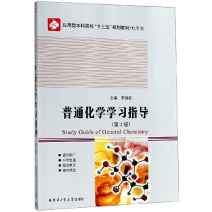 ��ͨ���W�W��ָ��