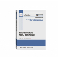 ��֮�������湤�� ���g��Ĥ�Y(ji��)���İ����������c���