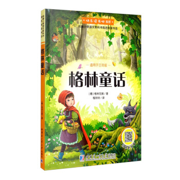 �옷�x�������]���꼉(j��)�σ�(c��) ����ͯԒ����ɫ��