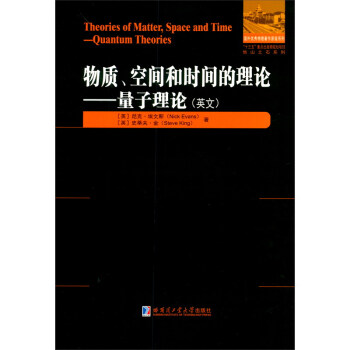 ���|�����g�͕r�g����Փ.������Փ��Ӣ�ģ�