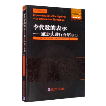 �����(sh��)�ı�ʾ��ͨ�^gln�M(j��n)�н�B��Ӣ�ģ�