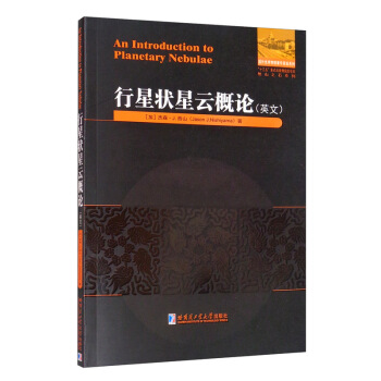 ���Ǡ����Ƹ�Փ��Ӣ�ģ�