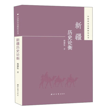 �½��vʷՓ��