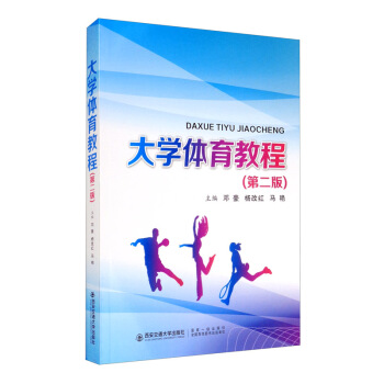 ��W(xu��)�w���̳̣���2�棩