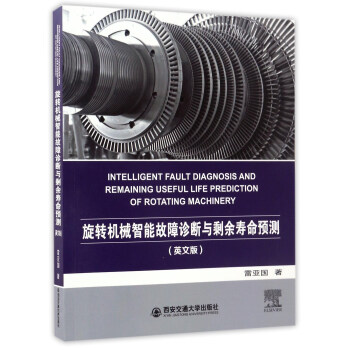 ���D�Cе���ܹ����\���cʣ�������A�y��Ӣ�İ棩