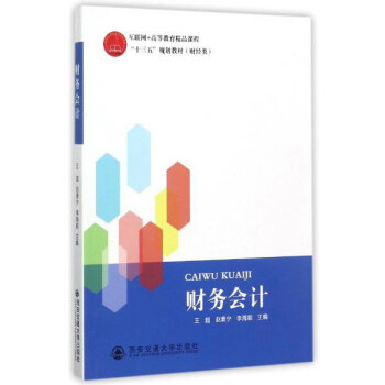 ؔ��(w��)��Ӌ/��(li��n)�W(w��ng)+�ߵȽ�����Ʒ�n�̡�ʮ���塱Ҏ(gu��)���̲ġ�ؔ��(j��ng)�