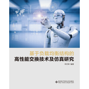 ����ؓ�d����Y(ji��)��(g��u)�ĸ����ܽ��Q���g(sh��)�������о�