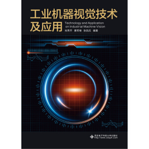 ���I(y��)�C(j��)��ҕ�X(ju��)���g(sh��)����(y��ng)��