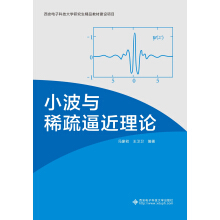 С���cϡ��ƽ���Փ���о�����